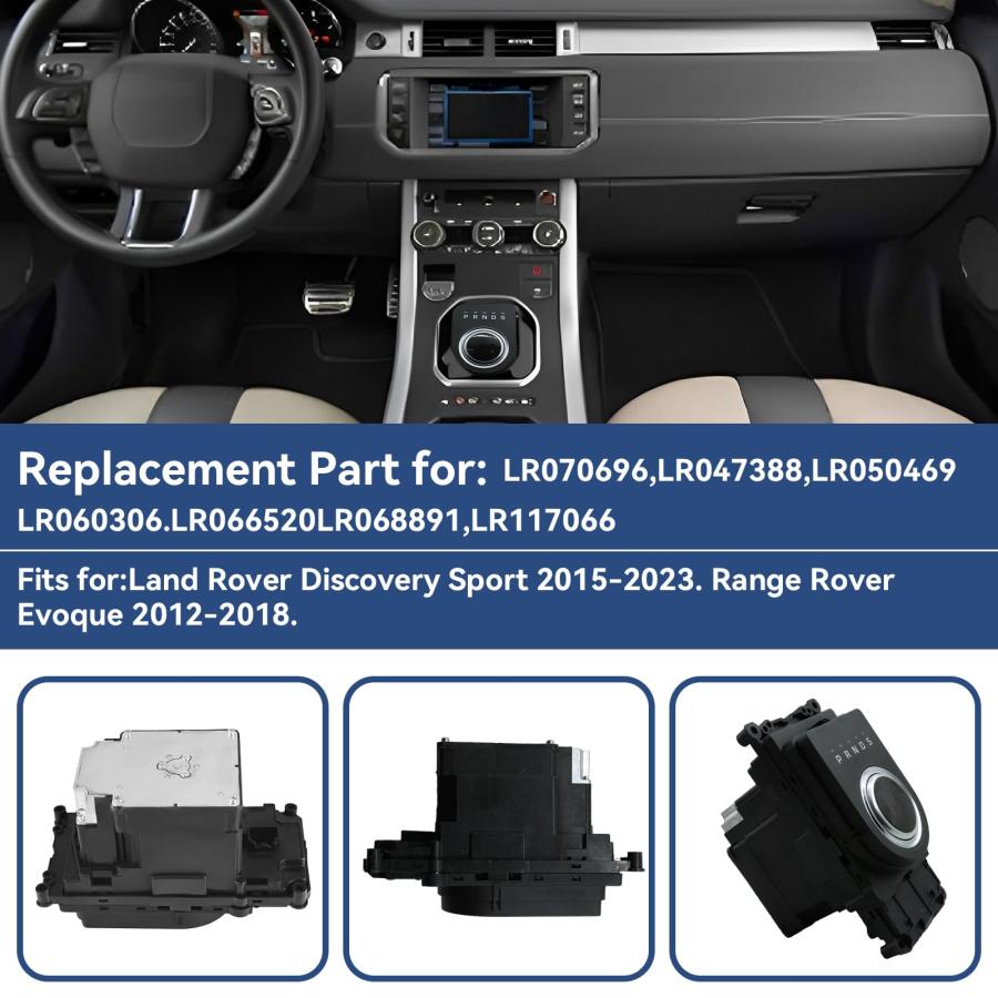 【並行輸入品】LR070696 ギアシフトモジュール LR070696 Gear Shift Control Module, Transfer ...