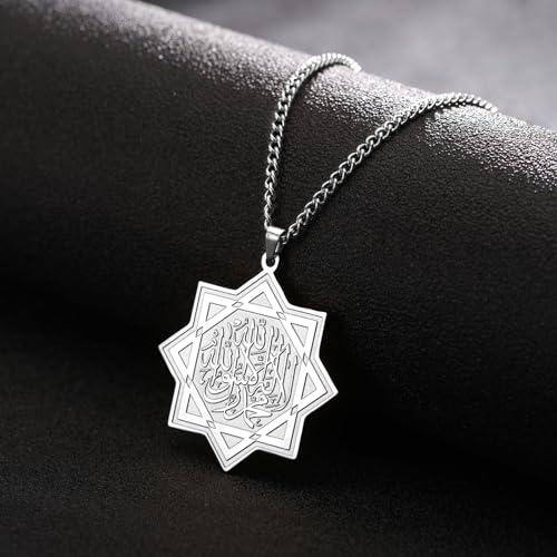 18K　ネックレス　イスラム教典　アヤトゥルクルシ 並行輸入品】EUEAVAN アヤトゥルクルシネックレス 神アッラーアラビア