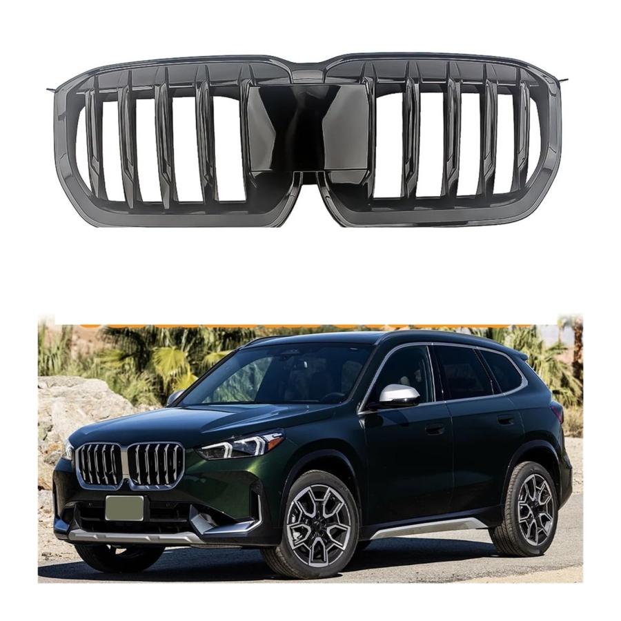 apline Compatible con BMW X1 (U11) 2023-2026 Ace-2 Modelo Barras de Techo Auto Portaequipajes Barras Transversales Gris Aluminio Barras
