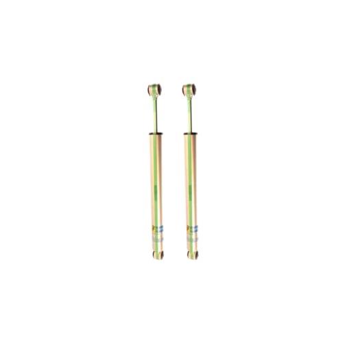 【並行輸入品】 TrendsAuto 5100 Series Set of Front \u0026 Rear Shocks fits 1994 2010の画像