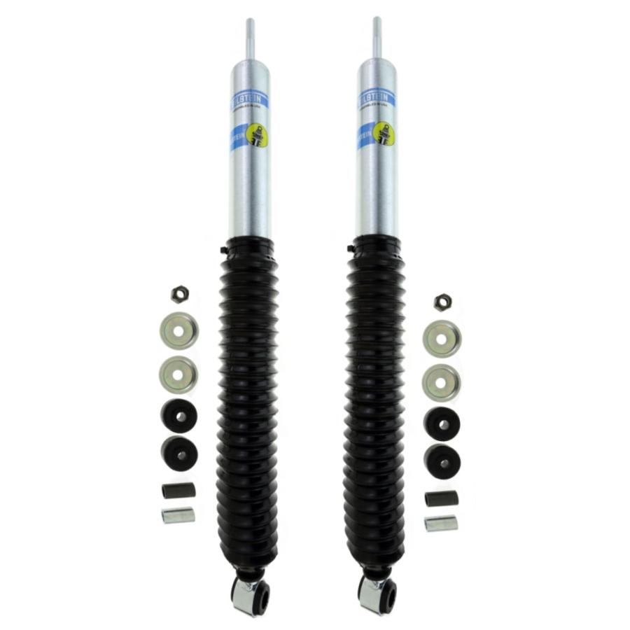 並行輸入品】Bilstein 5125シリーズ モノチューブショック ペアは 