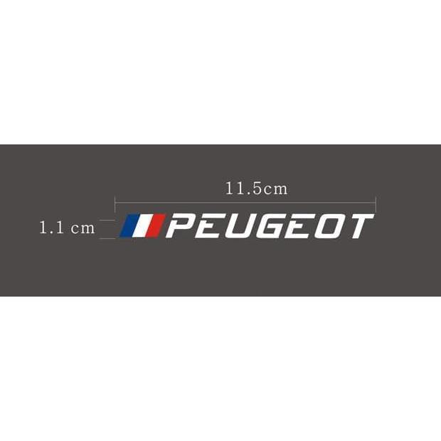 2 Pièces Autocollants Emblèmes Peugeot 208 308S 408 508 2008 3008 - Stickers Lettres Blancs Élégants Pour Voiture, Décoration Style Premium