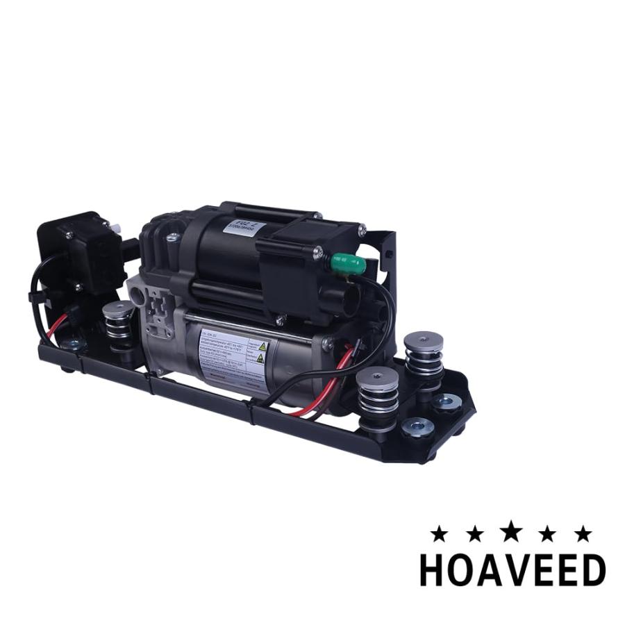 【並行輸入品】 HOAVEED F02 Air Suspension Compressor with Bracket + Valve Block