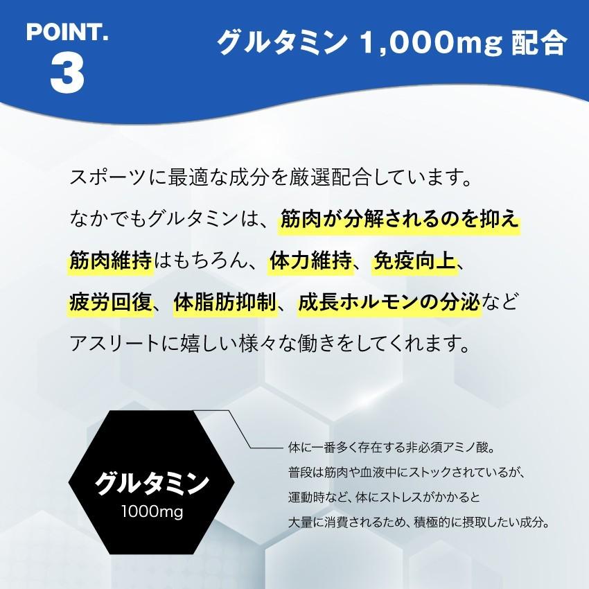 ベストパフォーマンス スポーツドリンク グリセリンローディング アルファウォーター 8 000mg 10包 4袋セット Bp4009 本格サプリのベストサプリ 通販 Yahoo ショッピング