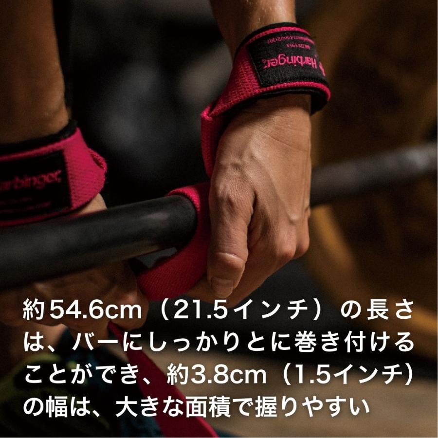 Harbinger トレーニングストラップ リストストラップ 筋トレ ジム