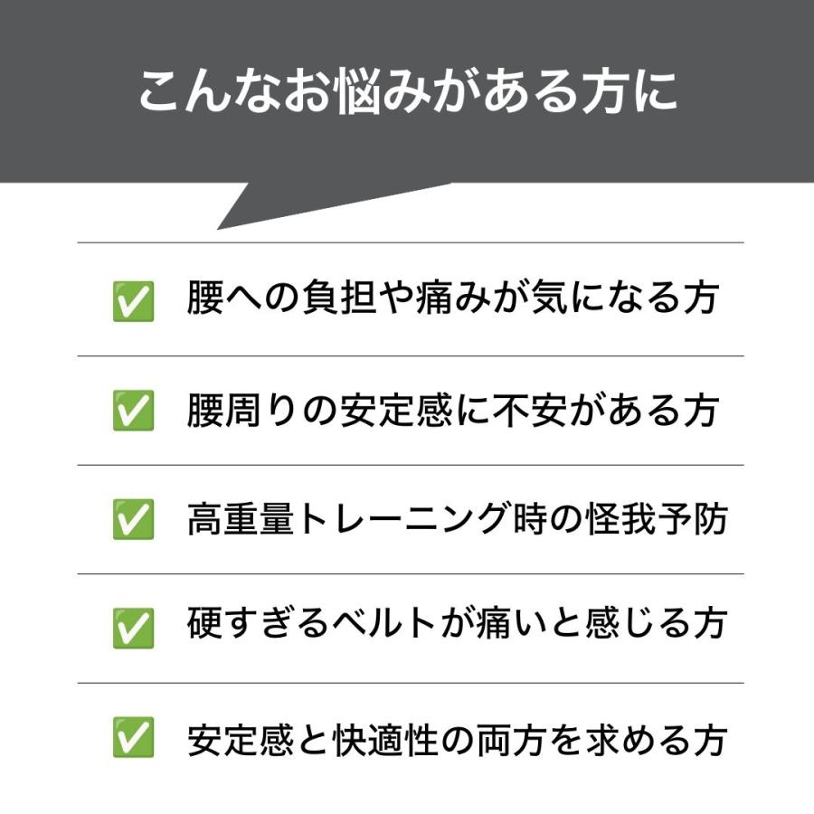 Harbinger トレーニングベルト パワーベルト 筋トレ ジム 腰サポート