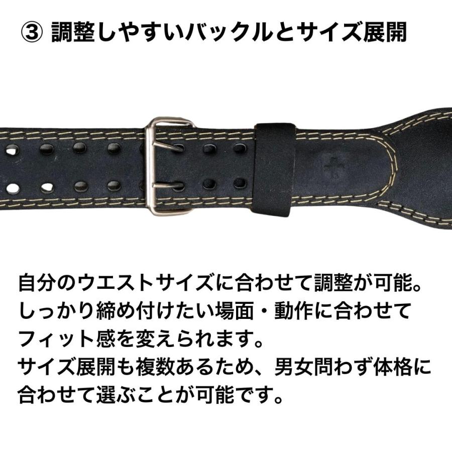 Harbinger トレーニングベルト パワーベルト 筋トレ ジム 腰サポート