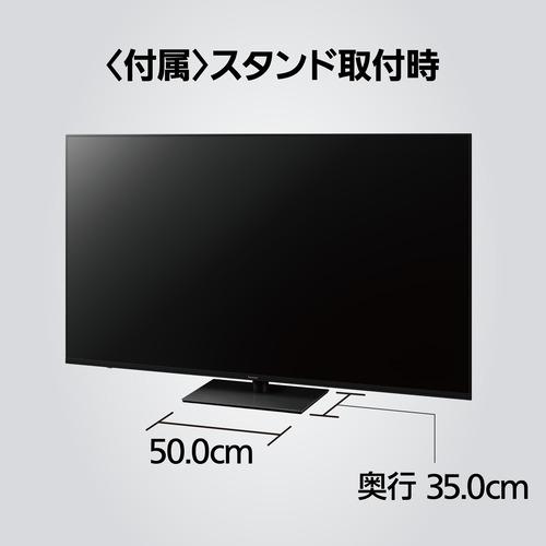 本日価格！！ 【無料長期保証】パナソニック TH-75LX950 75V型 4K対応 液晶テレビ TH75LX950 【OC4624798232】(161851円)