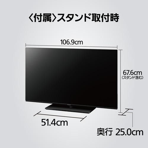【無料長期保証】【推奨品】パナソニック TH-48LZ1800 48V型 4K 有機ELテレビ VIERA(ビエラ) TH48LZ1800 テレビ、オーディオ、カメラ テレビ、映像機器