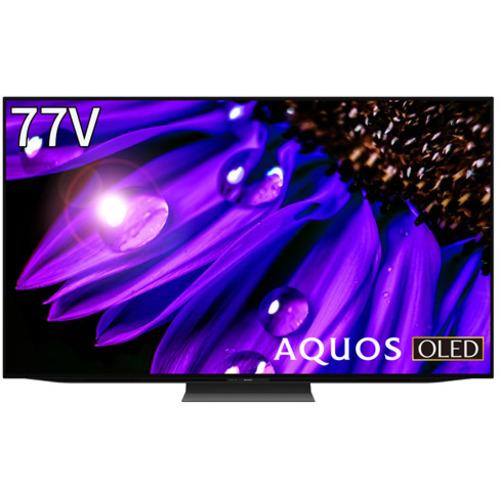 【無料長期保証】シャープ 4T-C77EQ1 有機ELテレビ AQUOS OLED 77V型｜best-tecc｜02