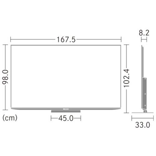 【無料長期保証】シャープ 4T-C75EL1 液晶テレビ AQUOS 4K 75V型 4TC75EL1｜best-tecc｜04