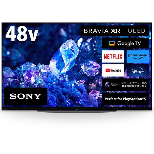 無料長期保証】ソニー XRJ-48A90K 48V型 4K 有機ELテレビ BRAVIA 無料長期保証】ソニー XRJ-48A90K 48V型 4K 有機ELテレビ BRAVIA