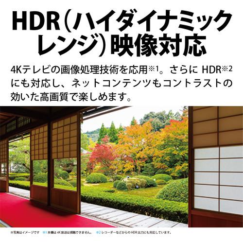 匿名配送 シャープ 2T-C32EF1 液晶テレビ AQUOS 2K 32型 2TC32EF1 【L7723657716】(27030円)