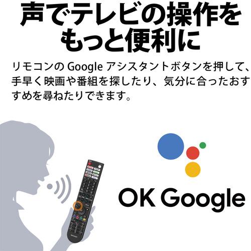 匿名配送 シャープ 2T-C32EF1 液晶テレビ AQUOS 2K 32型 2TC32EF1 【L7723657716】(27030円)