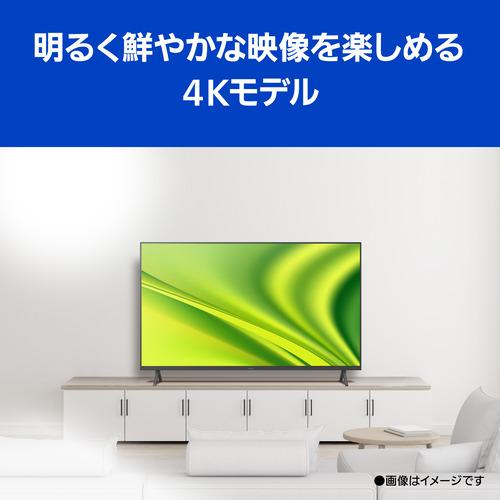 【無料長期保証】【推奨品】パナソニック TH-50MX800 4K液晶テレビ ビエラ 50v型｜best-tecc｜16