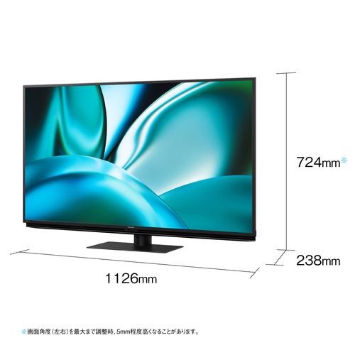 【無料長期保証】【推奨品】シャープ 4T-C50FN2 50v型 液晶テレビ AQUOS ４K 4TC50FN2