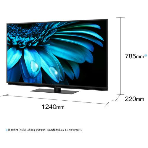 【無料長期保証】【推奨品】SHARP 4T-C55EL1 液晶テレビ AQUOS ４K 4TC55EL1｜best-tecc｜02