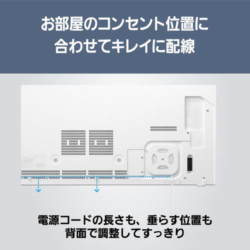 【無料長期間言いはなつ】パナソニック TH-55LW2L 55V型 4K有機ELテレビ受像機 VIERA ウォールフィットテレビ BS・CS 4Kラジオ受信機内蔵