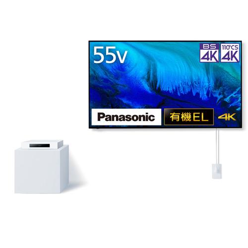 【無料長期間言いはなつ】パナソニック TH-55LW2L 55V型 4K有機ELテレビ受像機 VIERA ウォールフィットテレビ BS・CS 4Kラジオ受信機内蔵
