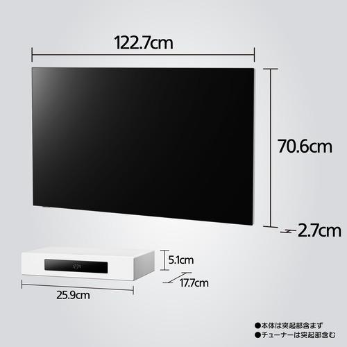 【無料長期間言いはなつ】パナソニック TH-55LW2L 55V型 4K有機ELテレビ受像機 VIERA ウォールフィットテレビ BS・CS 4Kラジオ受信機内蔵