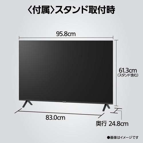 パナソニック TV-43W80B 43型 4K液晶テレビ VIERA : ベストテック