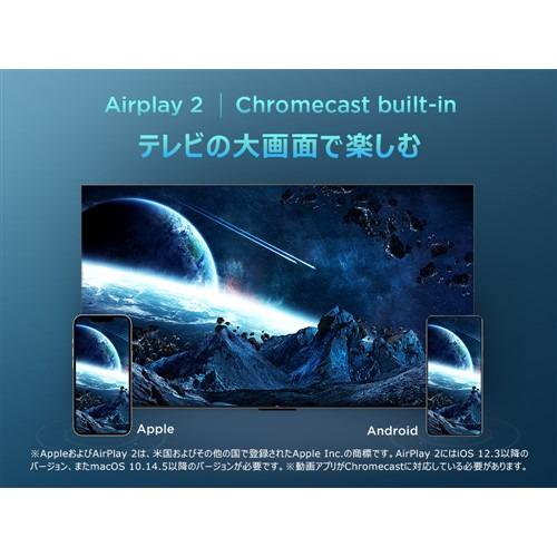 無料長期保証】TCL 85C79B 85V型 MiniLED 量子ドット 4K 液晶テレビ