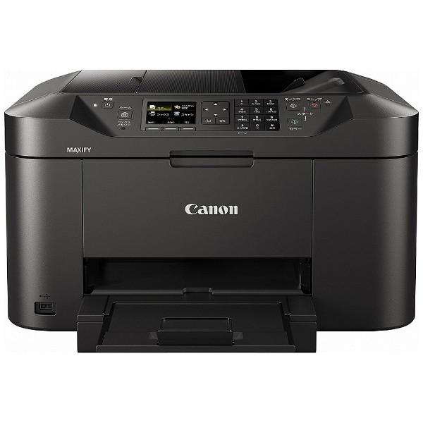 キヤノン（Canon） MAXIFYMB2130 A4プリント対応 ビジネス 