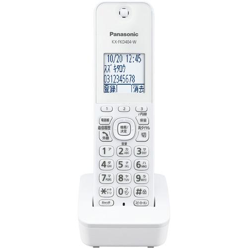パナソニック VE-GE18DL-W コードレス電話機（子機1台付き） ホワイト VEGE18DLW｜best-tecc｜10