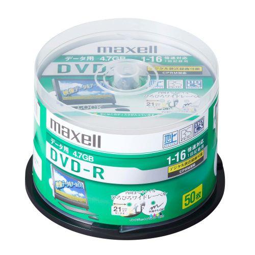 マクセルmaxell DVD maxell（マクセル） DRD47WPD.50SP データ用16倍速対応DVD-R 4.7GB 50