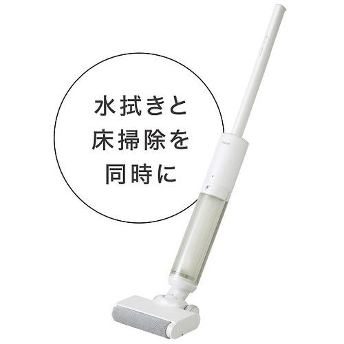 推奨品】AQUA AQC-WX1P(W) コードレススティッククリーナー