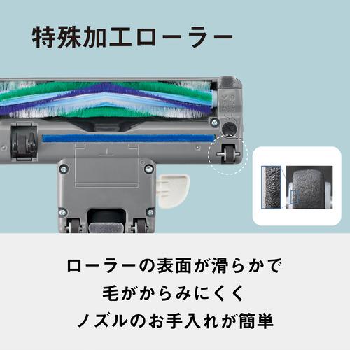 パナソニック MC-PJ23G-C 電気掃除機 軽くて強力パワー 紙パック式 コード式 ベージュ｜best-tecc｜06