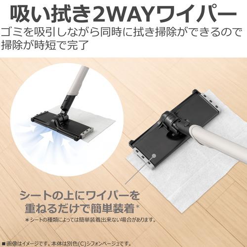 推奨品】東芝 VC-SL130DS(K) 紙パック式サイクロンクリーナー トルネオ 