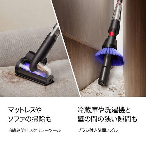 ダイソン SV50FC ペンシルバックフラフィコーンズ 全方位に動く掃除機