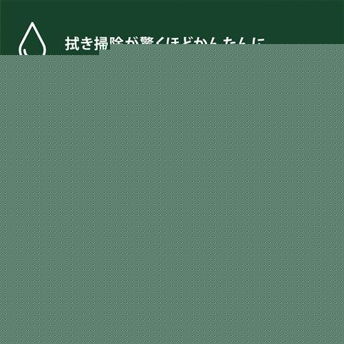 アイロボット Y352260 Roomba 106 Combo ロボット + AutoEmpty
