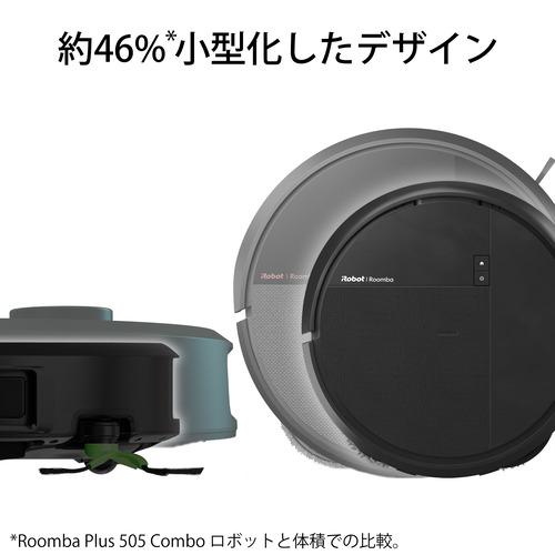 アイロボット N285060 Roomba Plus 515 Combo ロボット + AutoWash 充電ステーション 高い吸引力 モップパッドは自動洗浄 ブラック |  | 02