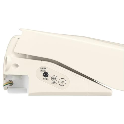 推奨品]パナソニック DL-RQTK20-CP 温水洗浄便座 ビューティ・トワレ