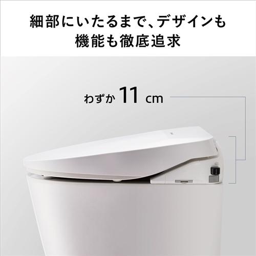推奨品]パナソニック DL-RQTK20-CP 温水洗浄便座 ビューティ・トワレ