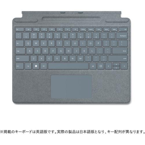 マイクロソフト 8xa Surface Pro Signature キーボード アイスブルー ディズニープリンセスのベビーグッズも大集合