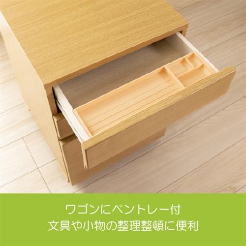 ヤマダオリジナル 自由にくみかえ学習机 ライトブラウン LEDデスクライト付き YGDK700001LBR＋C35713ALX ※チェア別売の画像
