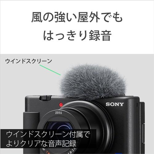 ビデオカメラ ソニー ビデオ カメラ 4K ZV1G VLOGCAM VLOGCAM VLOGCAM ZV1G シューティンググリップキット