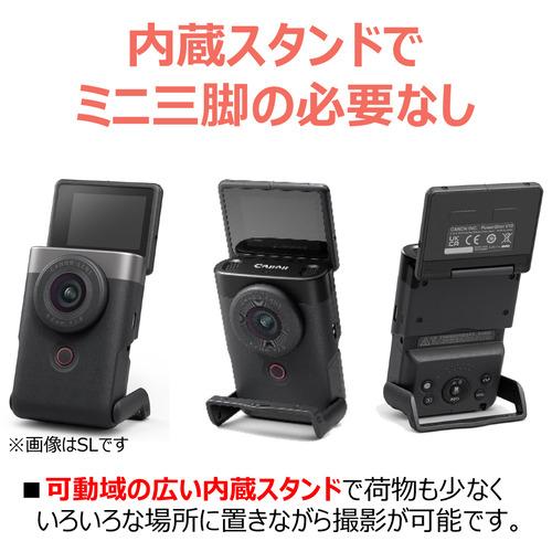 早い者勝ち訳あり！ キヤノン PSV10BK ムービー PowerShot 【BCD6680956777】(23381円)