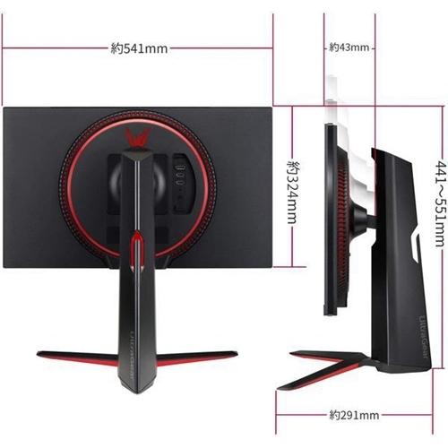 LGエレクトロニクス 24GN650-BAJP 液晶ディスプレイ 