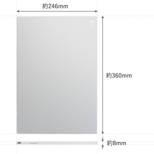 モバイル】LGエレクトロニクス 16MR70 モバイルモニター16インチ gram
