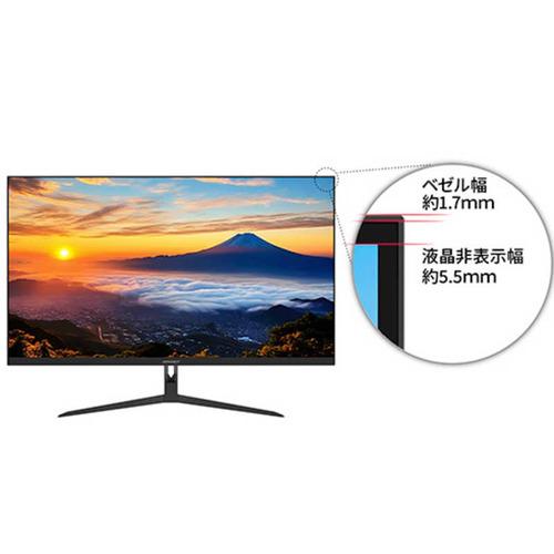 JAPANNEXT 31.5インチ モニター JN-IPS3150WQHDR JAPANNEXT IPSパネル 31.5インチ WQHD(2560 x 1440) 液晶モニター JN