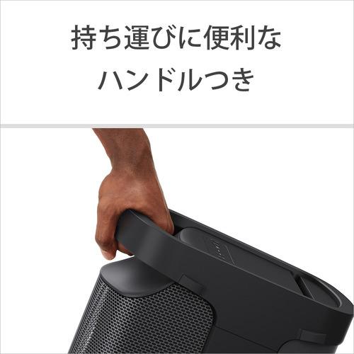 ソニー SRS-XP500 BC ワイヤレスポータブルスピーカー Xシリーズ ... ソニー SRS-XP500 BC ワイヤレスポータブルスピーカー Xシリーズ ...