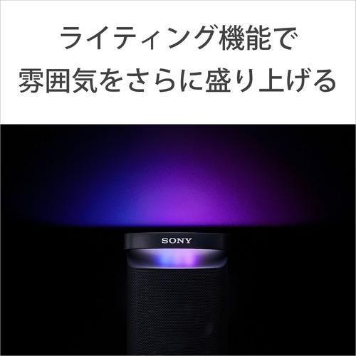 ソニー SRS-XP500 BC ワイヤレスポータブルスピーカー Xシリーズ ... ソニー SRS-XP500 BC ワイヤレスポータブルスピーカー Xシリーズ ...