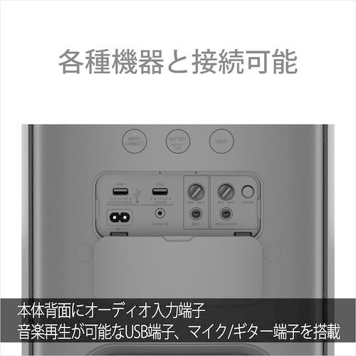 ソニー SRS-XP500 BC ワイヤレスポータブルスピーカー Xシリーズ ... ソニー SRS-XP500 BC ワイヤレスポータブルスピーカー Xシリーズ ...
