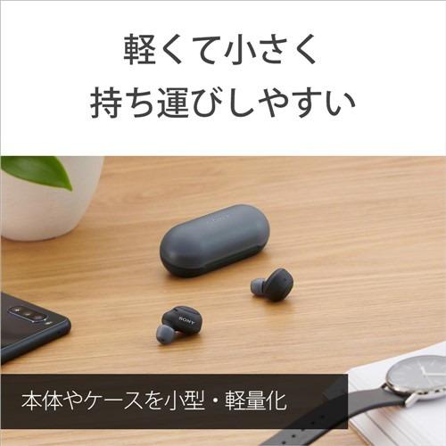 【推奨品】ソニー WF-C500 BZ ワイヤレスステレオヘッドセット ブラック｜best-tecc｜04