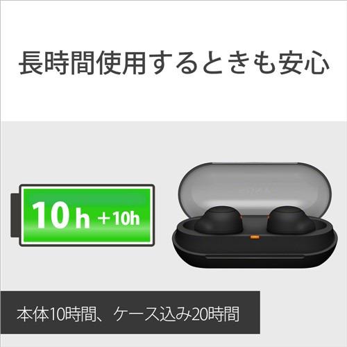 【推奨品】ソニー WF-C500 BZ ワイヤレスステレオヘッドセット ブラック｜best-tecc｜05