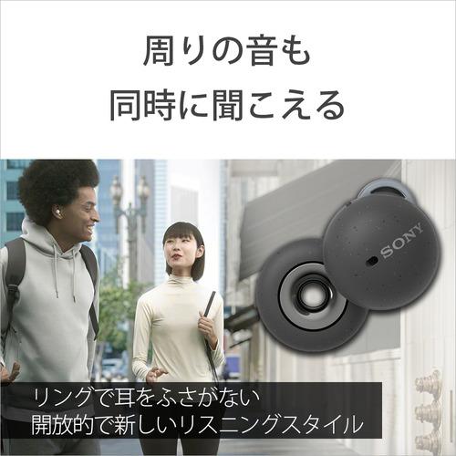 【推奨品】ソニー WF-L900 HM ワイヤレスステレオヘッドセット LinkBuds 完全ワイヤレスイヤホン グレー｜best-tecc｜03